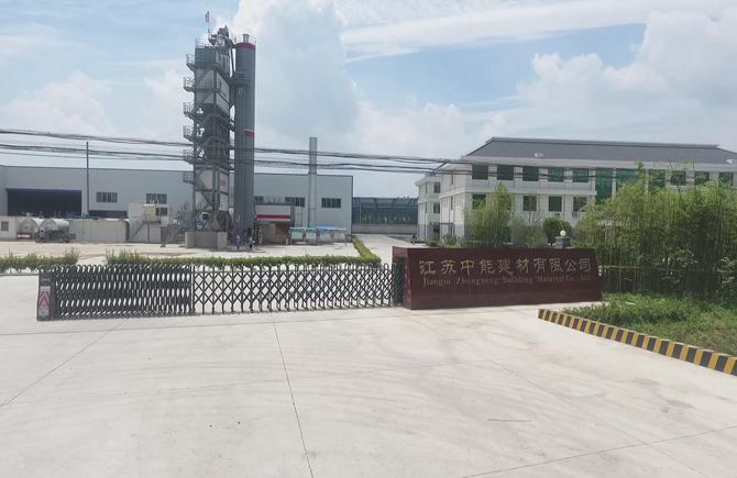 亿德体育app入口