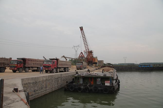 亿德体育app入口