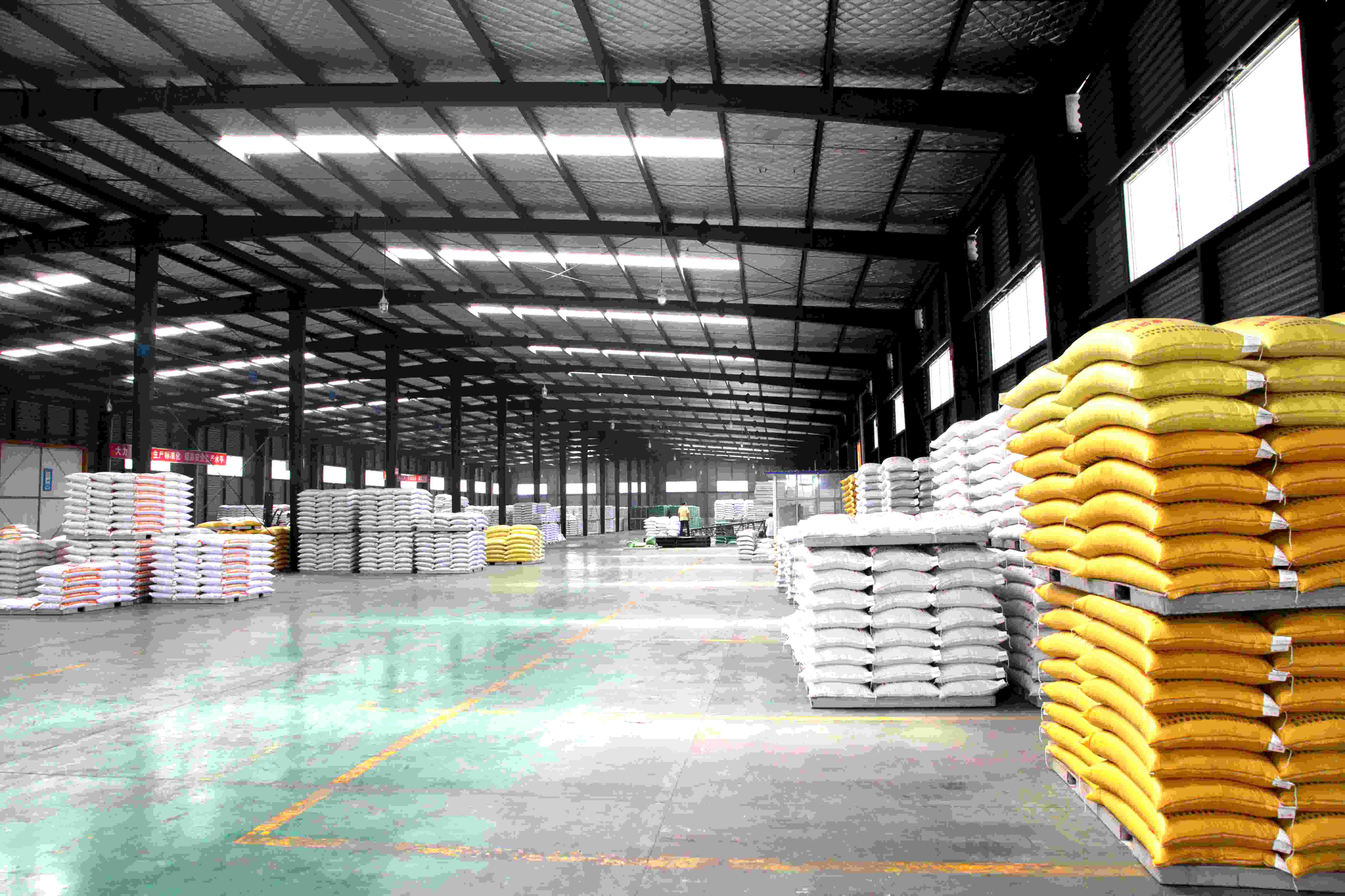 亿德体育app入口