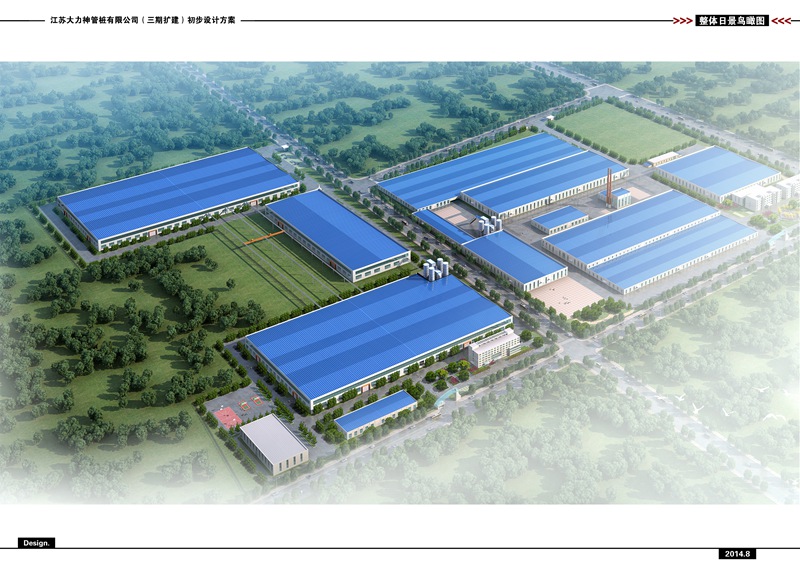 亿德体育app入口