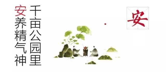 亿德体育app入口