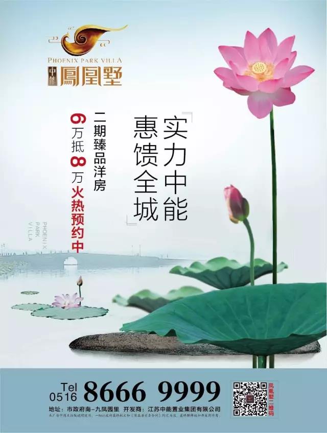 亿德体育app入口