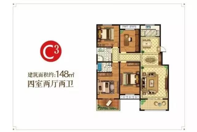 亿德体育app入口