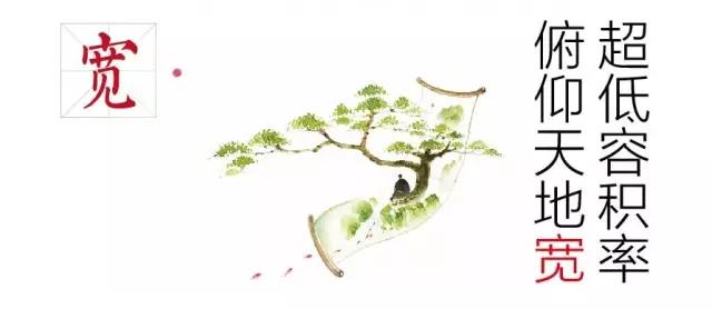 亿德体育app入口