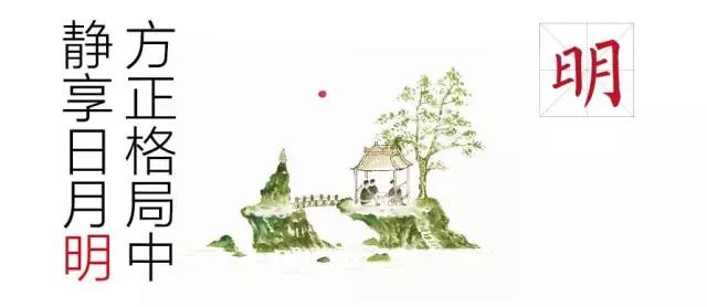 亿德体育app入口