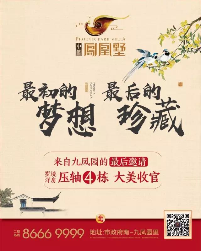 亿德体育app入口