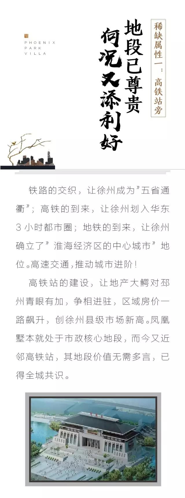 亿德体育app入口