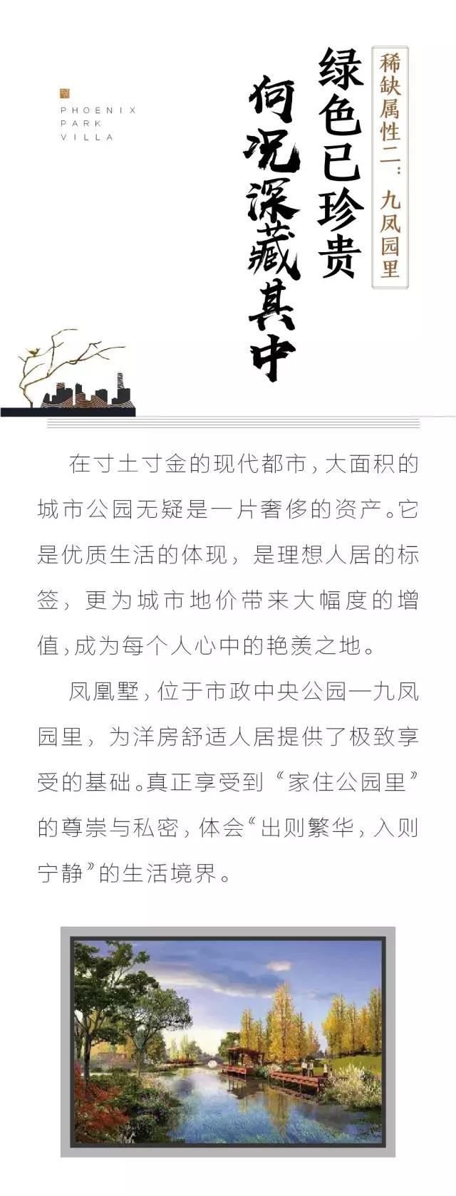 亿德体育app入口