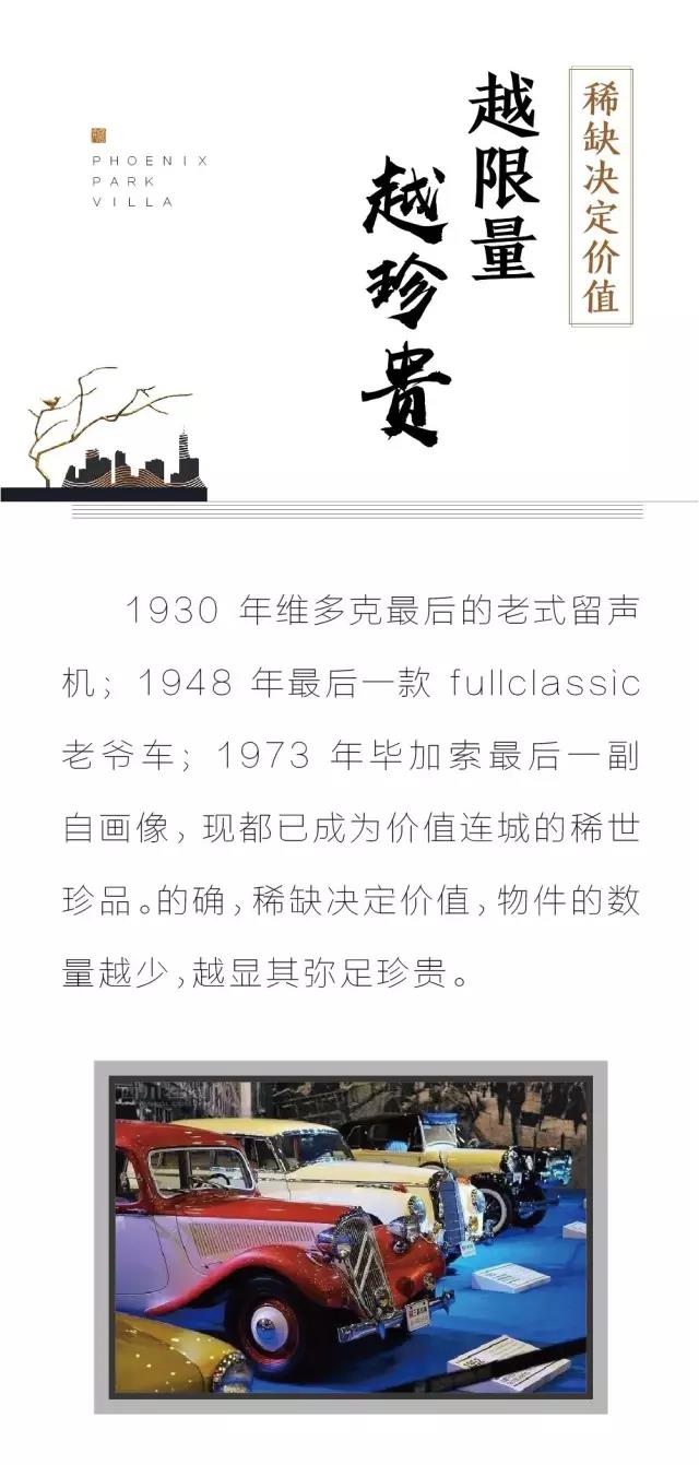 亿德体育app入口