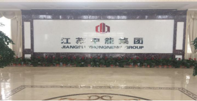 亿德体育app入口