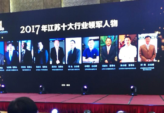 亿德体育app入口