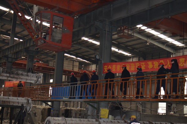 亿德体育app入口