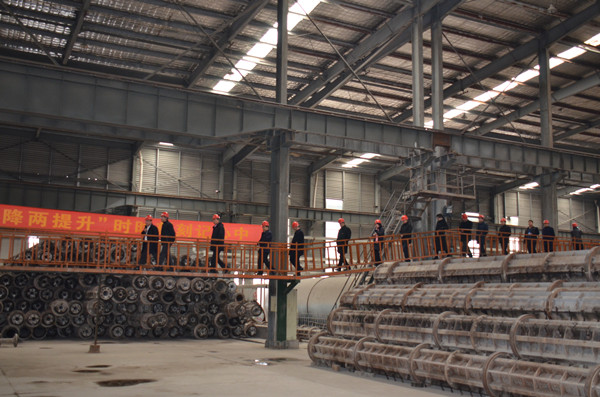 亿德体育app入口