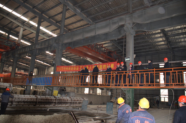 亿德体育app入口