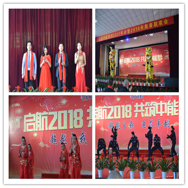 亿德体育app入口