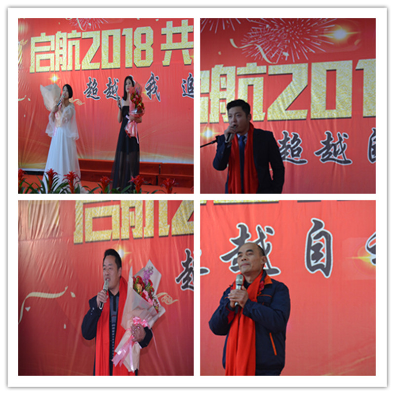 亿德体育app入口