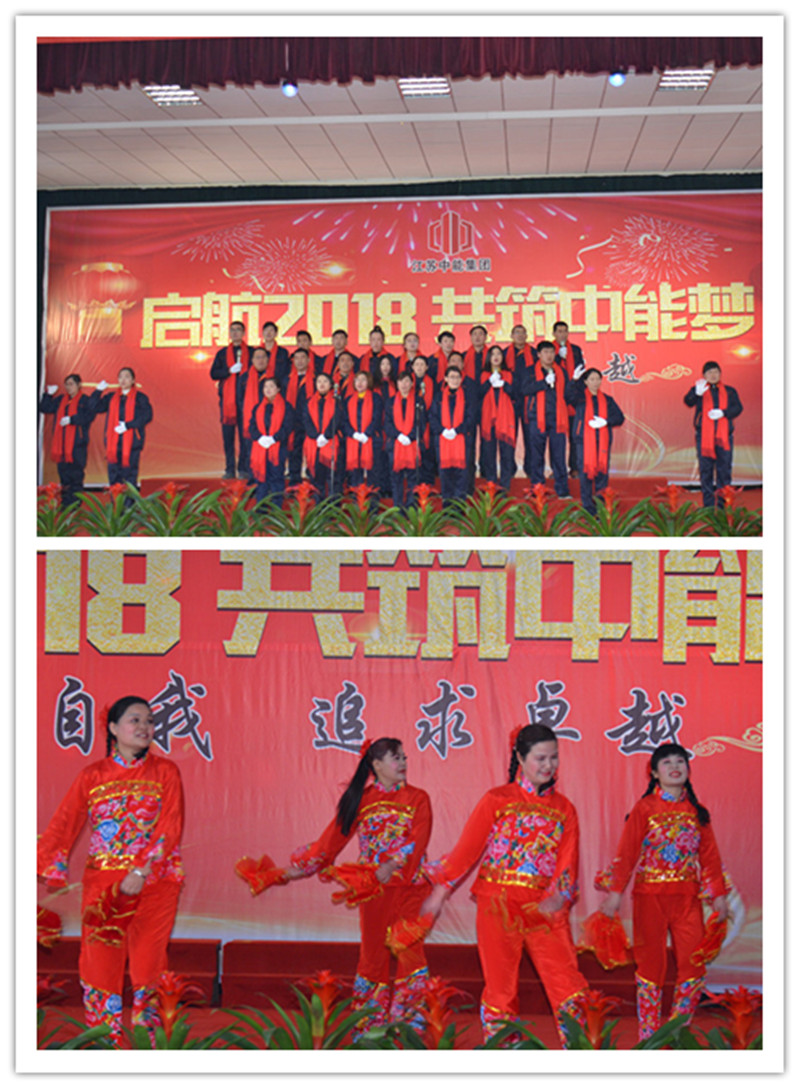 亿德体育app入口