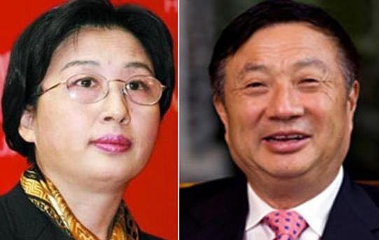 亿德体育app入口