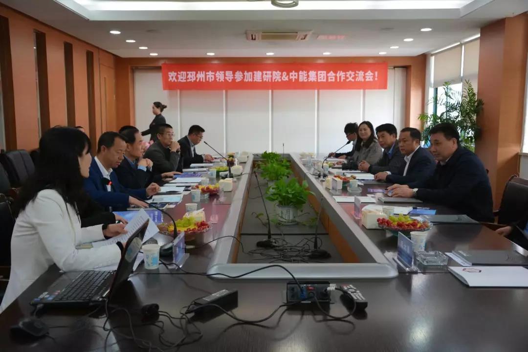 亿德体育app入口