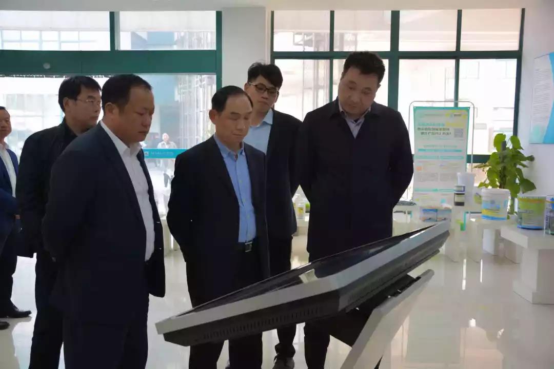 亿德体育app入口