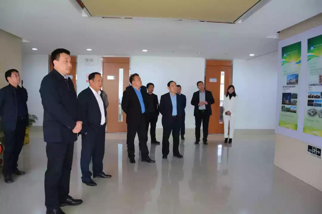 亿德体育app入口