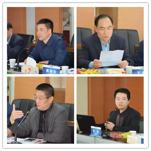 亿德体育app入口