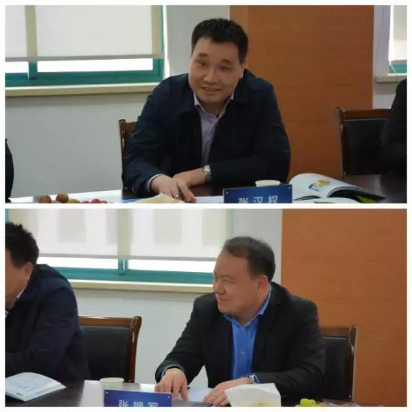 亿德体育app入口