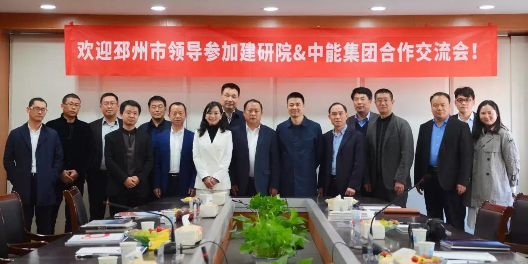 亿德体育app入口