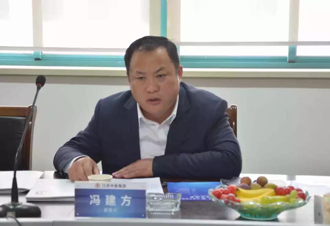 亿德体育app入口