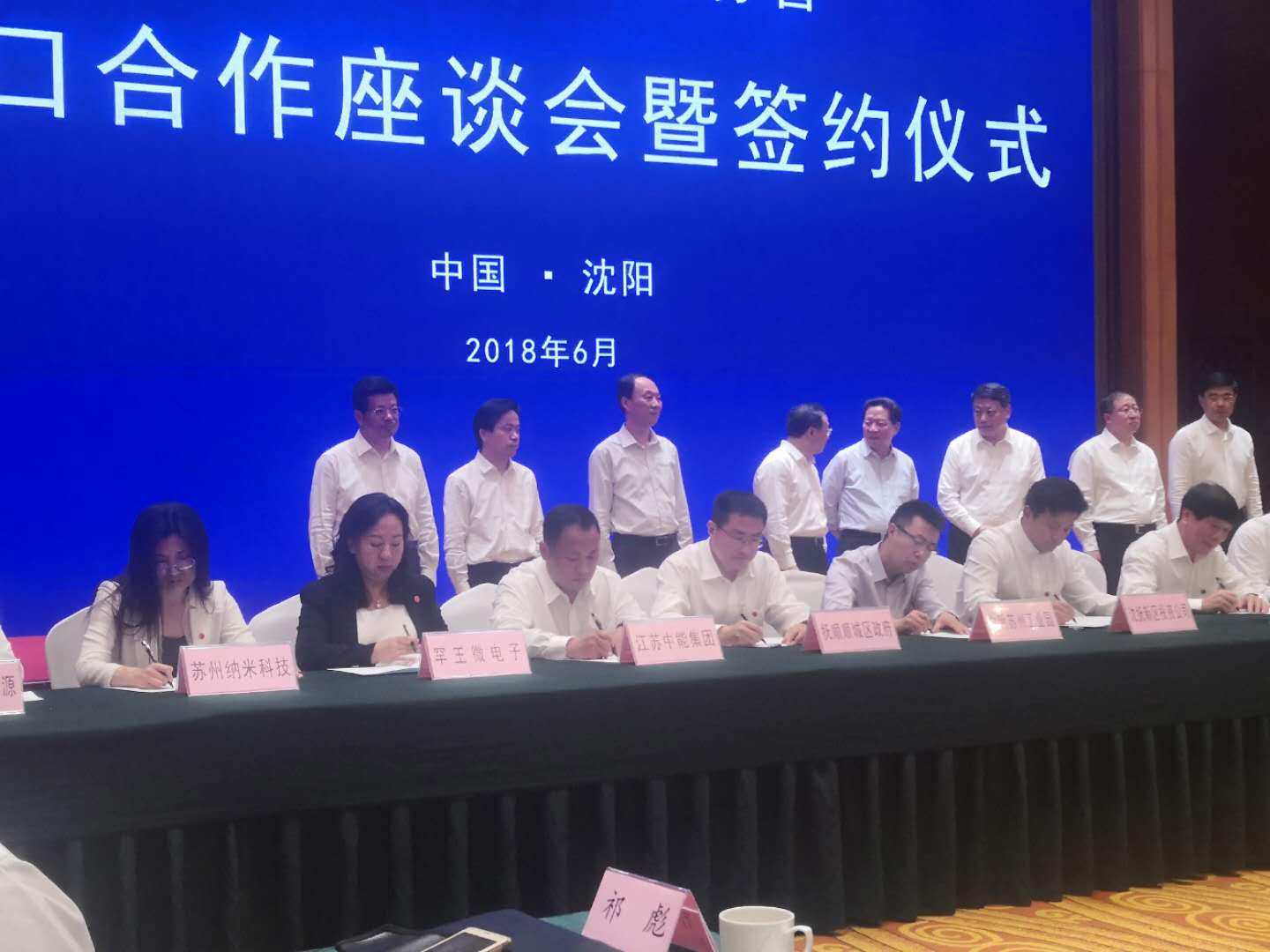 亿德体育app入口