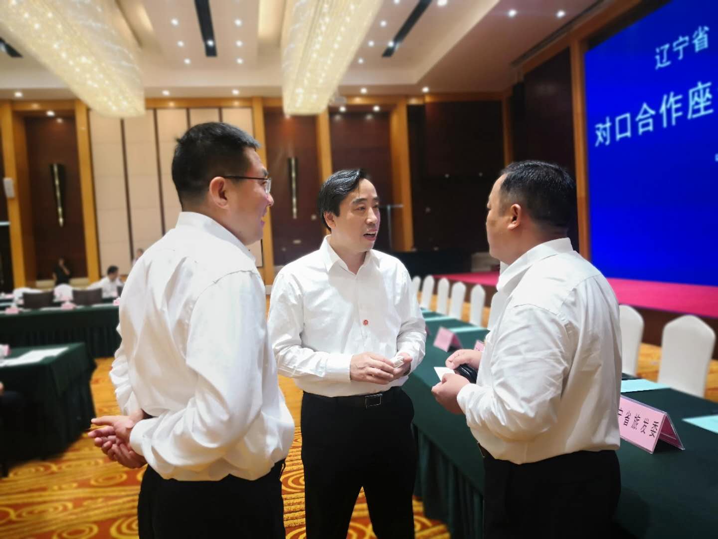 亿德体育app入口