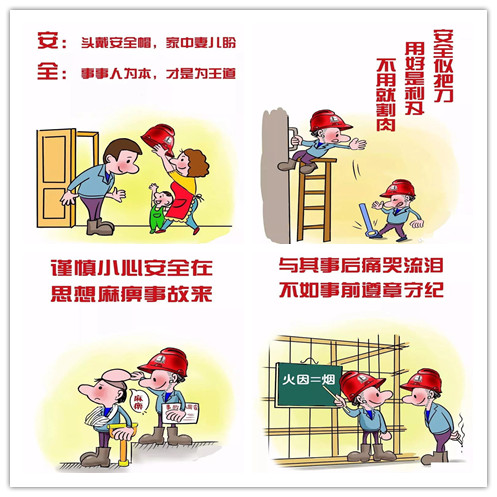 亿德体育app入口