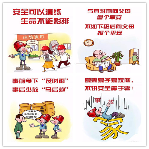 亿德体育app入口