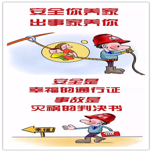 亿德体育app入口