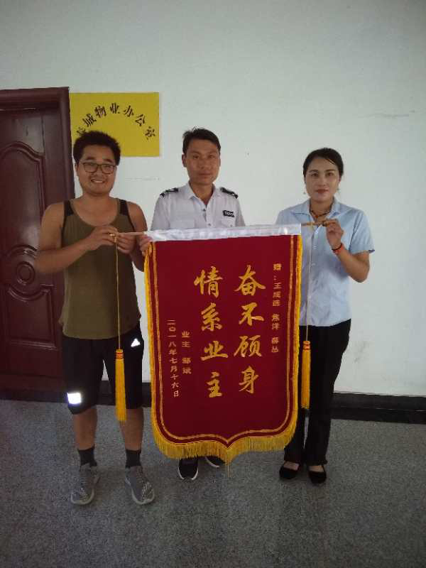 亿德体育app入口