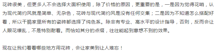 亿德体育app入口