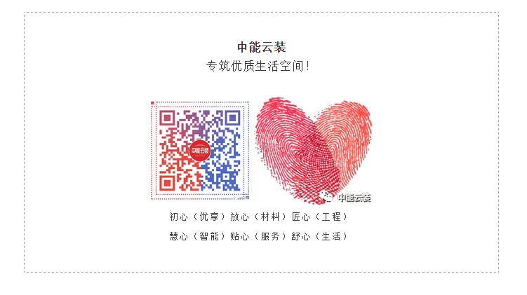 亿德体育app入口