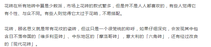 亿德体育app入口