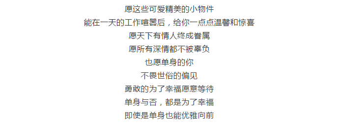 亿德体育app入口