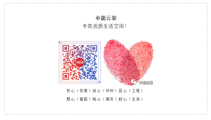 亿德体育app入口