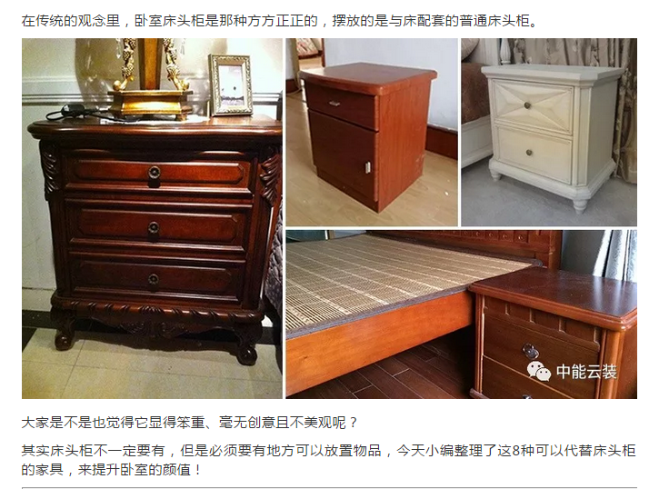 亿德体育app入口