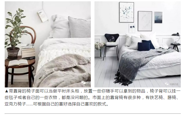 亿德体育app入口