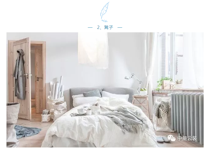 亿德体育app入口