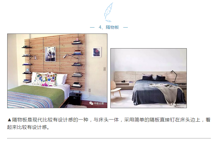 亿德体育app入口