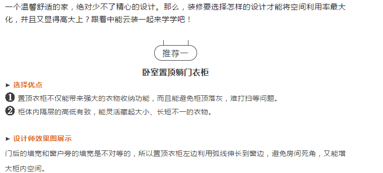 亿德体育app入口