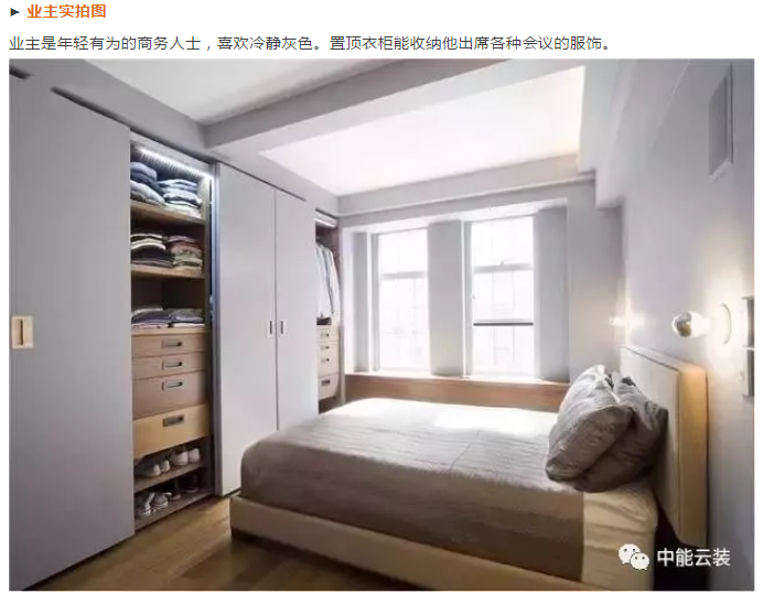 亿德体育app入口