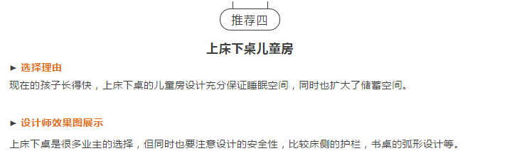 亿德体育app入口