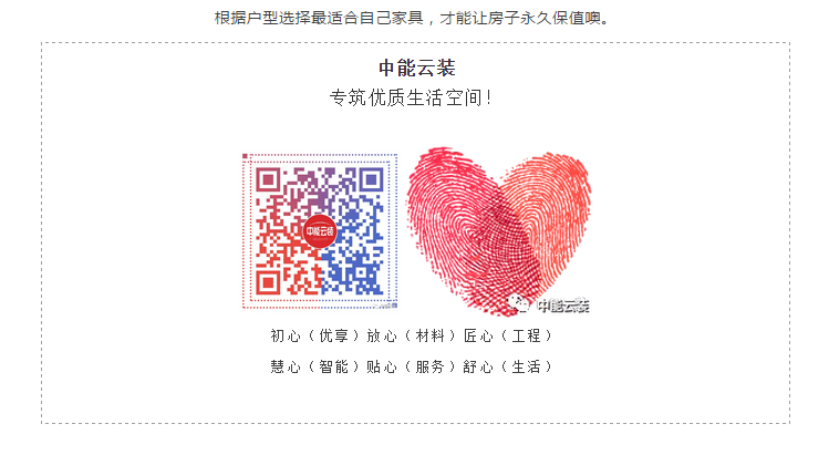 亿德体育app入口