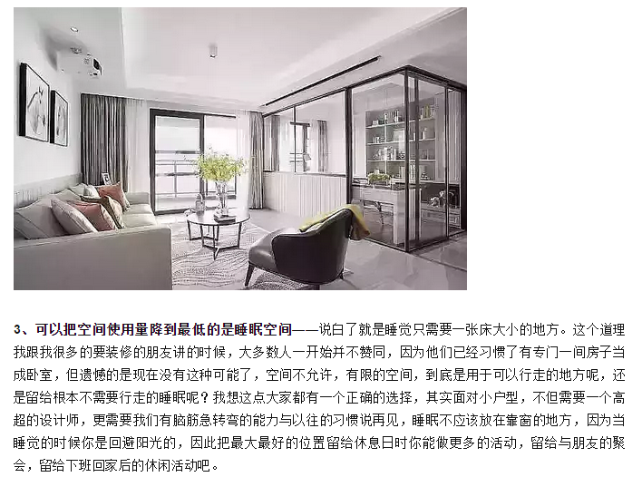 亿德体育app入口