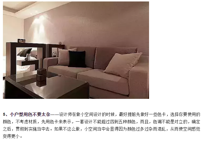 亿德体育app入口